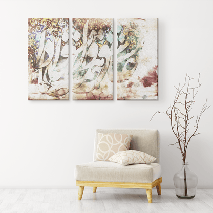 Ashegh - 3 Piece | Persian Wall Art | Persian Home Wall Decor - ORIAVI
