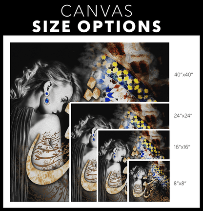 Sokhan-e Eshgh | Persian Wall Art | Persian Home Wall Decor - ORIAVI