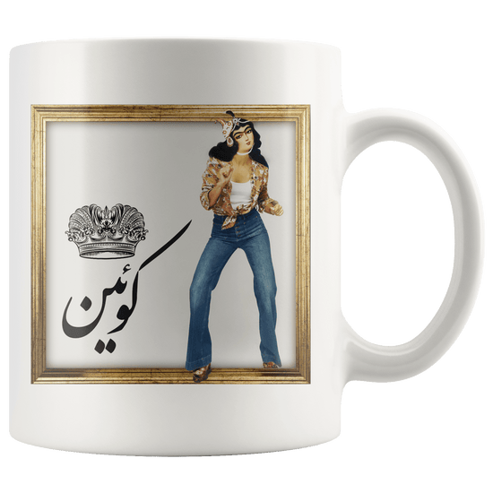 Persian King & Queen Mug Set -4- Combo Mugs