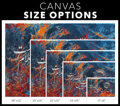 My Lover I Embrace | Persian Wall Art | Persian Home Wall Decor - ORIAVI