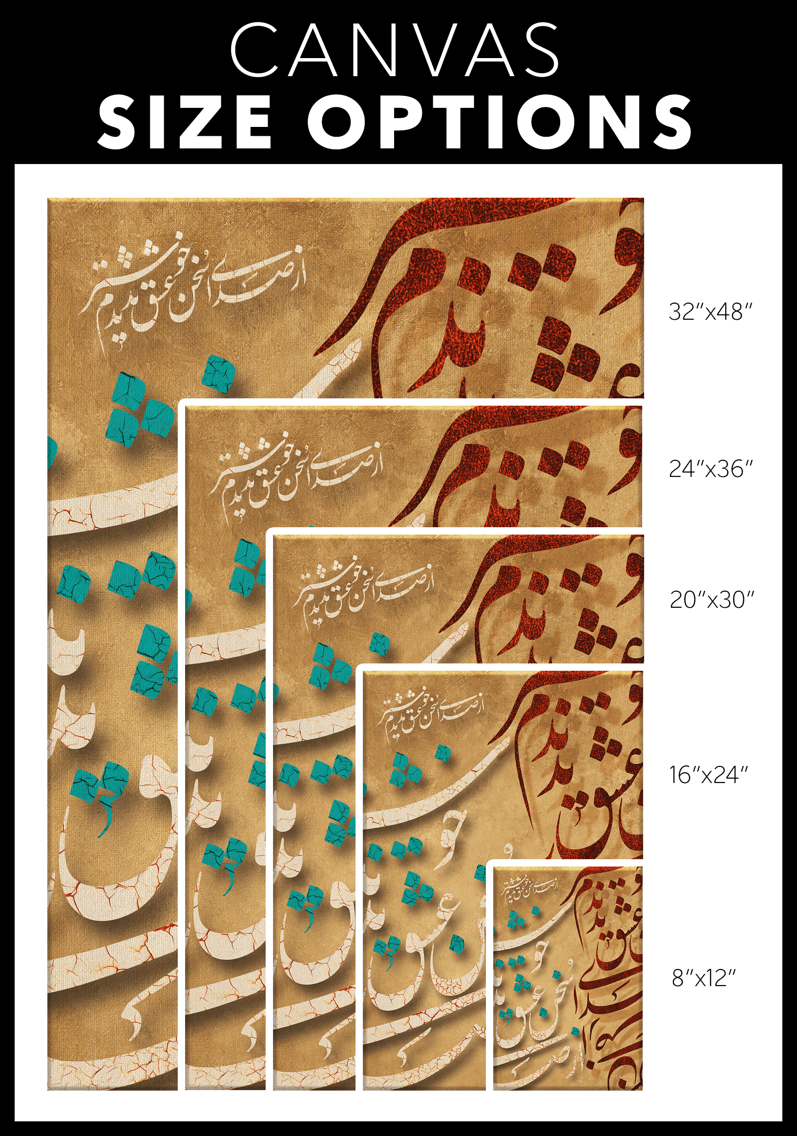 Voice of Love Persian wall art, alternate artwork view 6