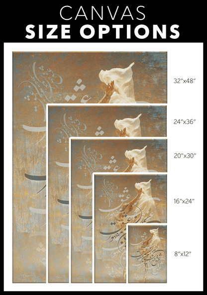 Love is mighty | Persian Wall Art | Persian Home Wall Decor - ORIAVI