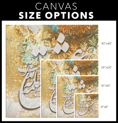 Ey Eshgh | Persian Wall Art | Persian Home Wall Decor - ORIAVI