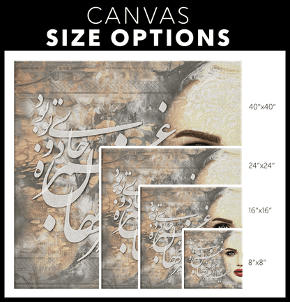 Ghamzeye Jadoo | Persian Wall Art | Persian Home Wall Decor - ORIAVI