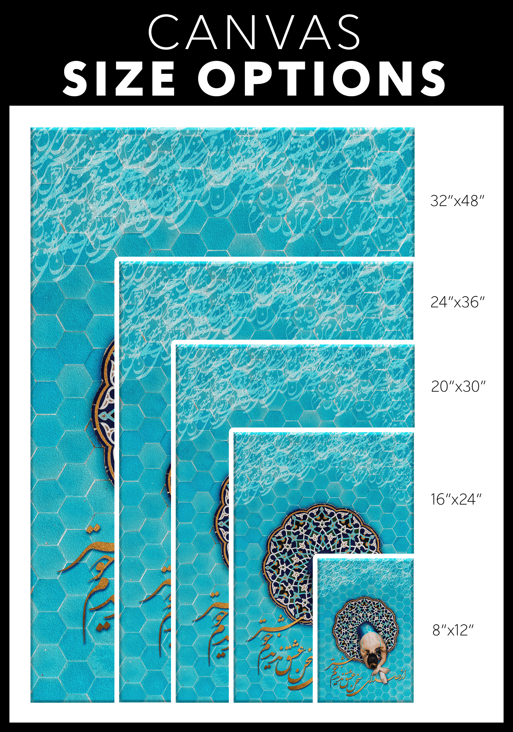 Sokhan-e Eshgh Persian wall art, alternate artwork view 7