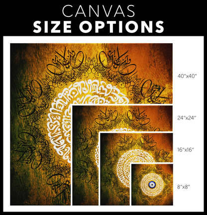 Wa In Yakad | Persian Wall Art | Persian Home Wall Decor - ORIAVI