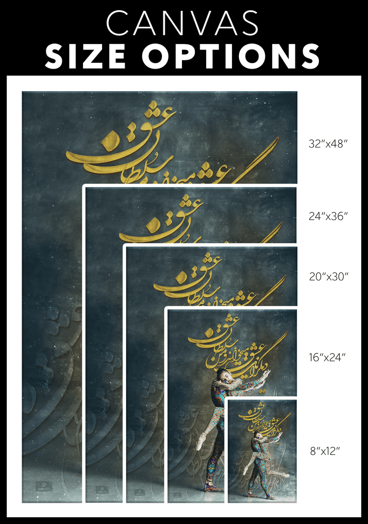 The KING of LOVE | Persian Wall Art | Persian Home Wall Decor - ORIAVI Persian Art, persian artwork for sale, persian calligraphy, persian calligraphy wall art, persian mix media wall art, persian painting, persian wall art