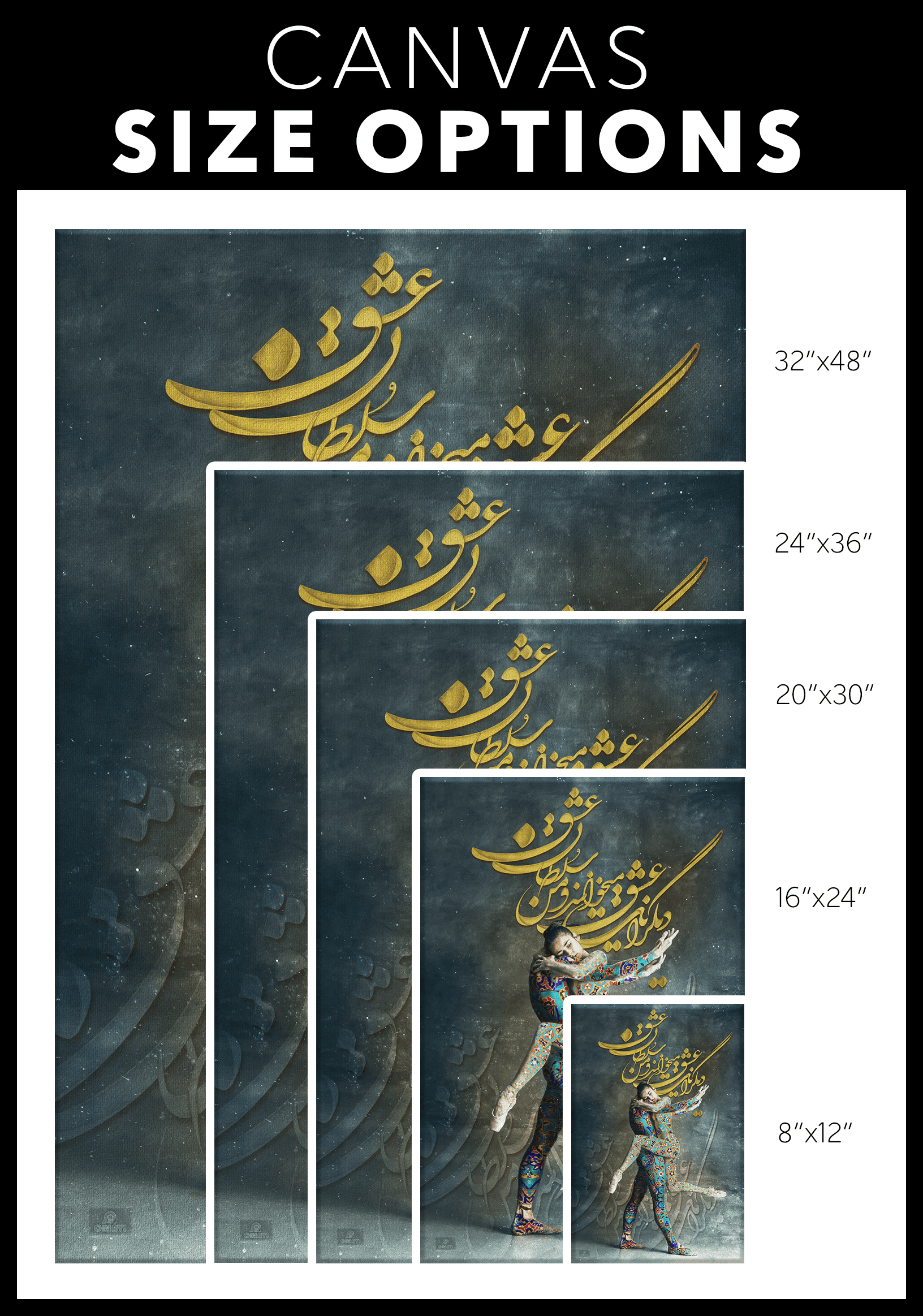King of Love Persian wall art, alternate artwork view 6