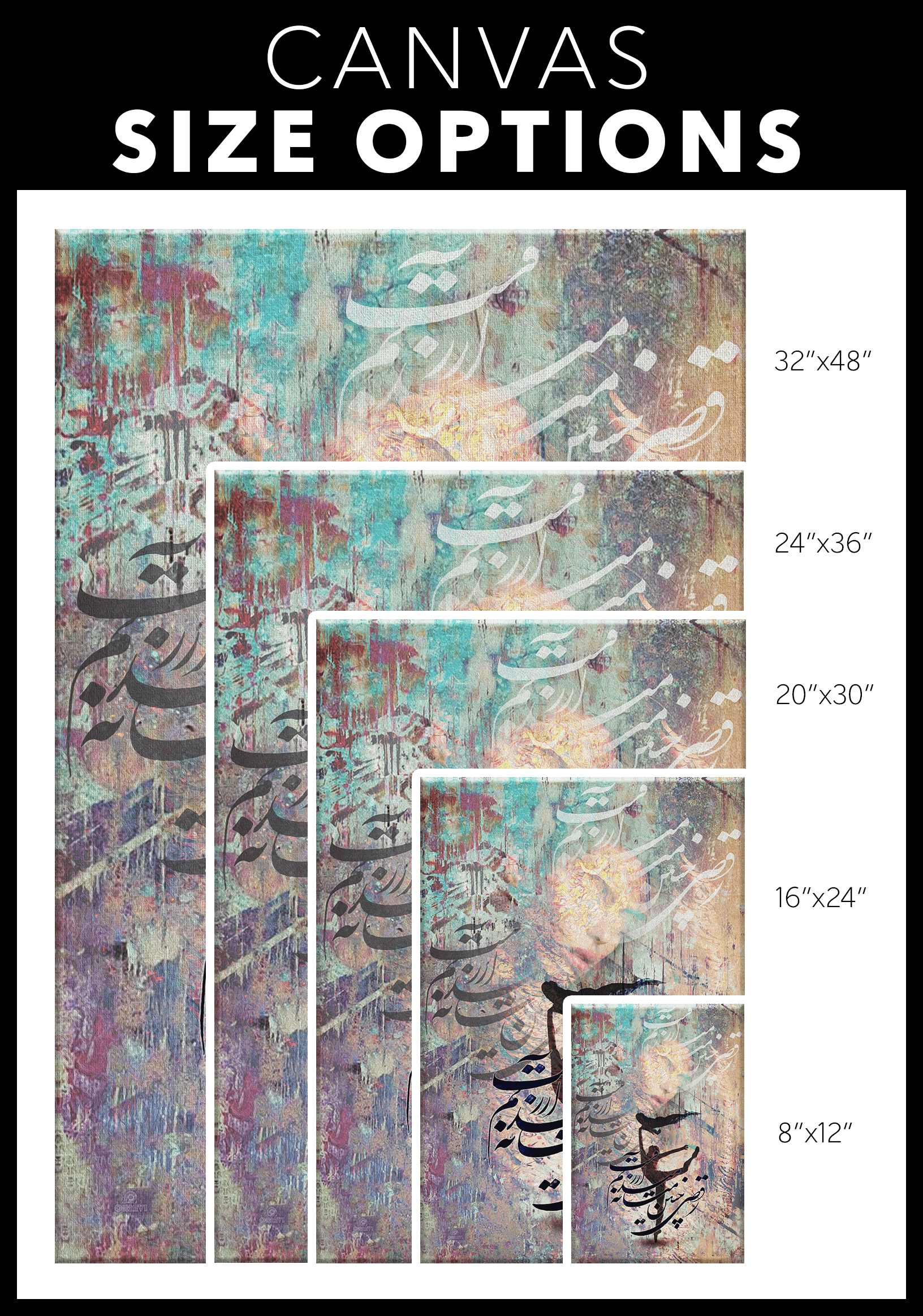 Dance Is My Desire Persian wall art, alternate artwork view 5