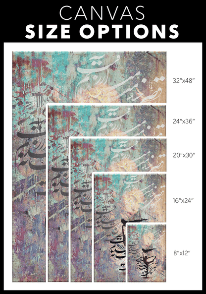 Dance is my Desire | Persian Wall Art | Persian Home Wall Decor - ORIAVI