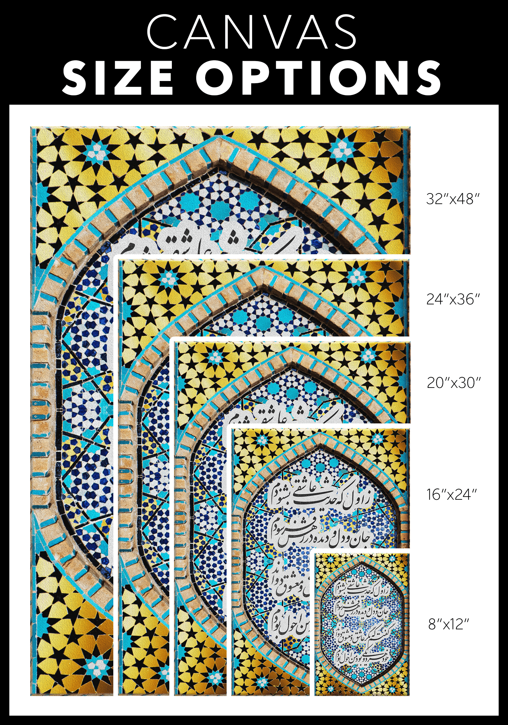 My First Love Story Persian wall art, alternate artwork view 7