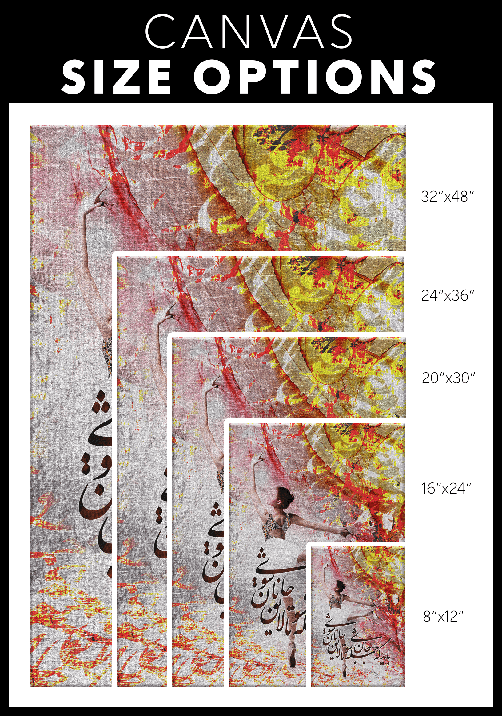 Bayad Ke Jomleh Jan Shavi Persian wall art, alternate artwork view 7