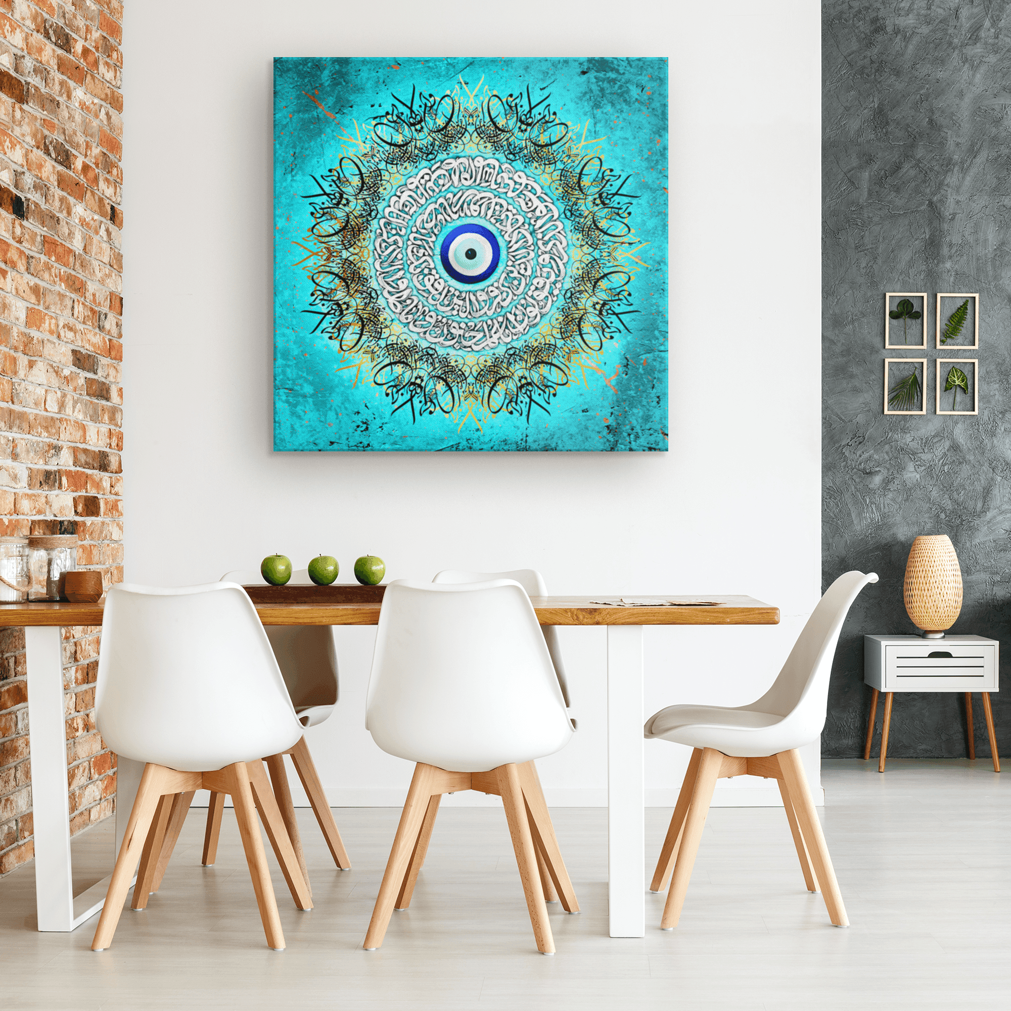 Wa In Yakad | Persian Wall Art | Persian Home Wall Decor - ORIAVI