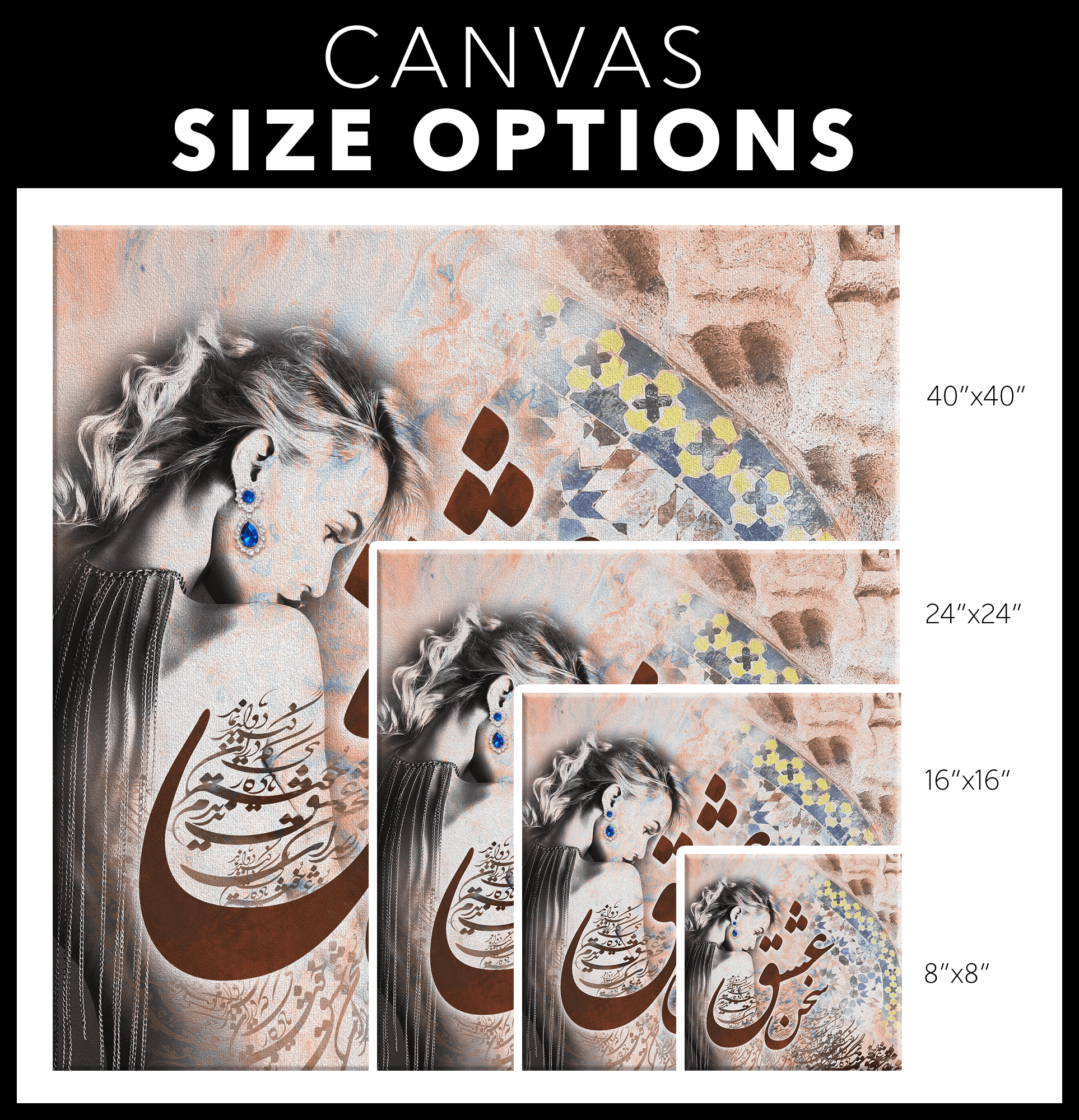 Sokhan-e Eshgh Persian wall art, alternate artwork view 7