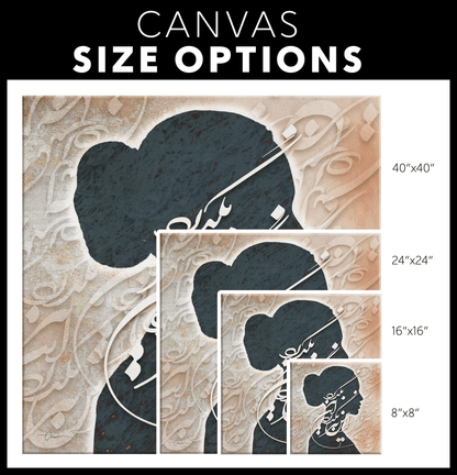 This Too Shall Pass | Persian Wall Art | Persian Home Wall Decor - ORIAVI