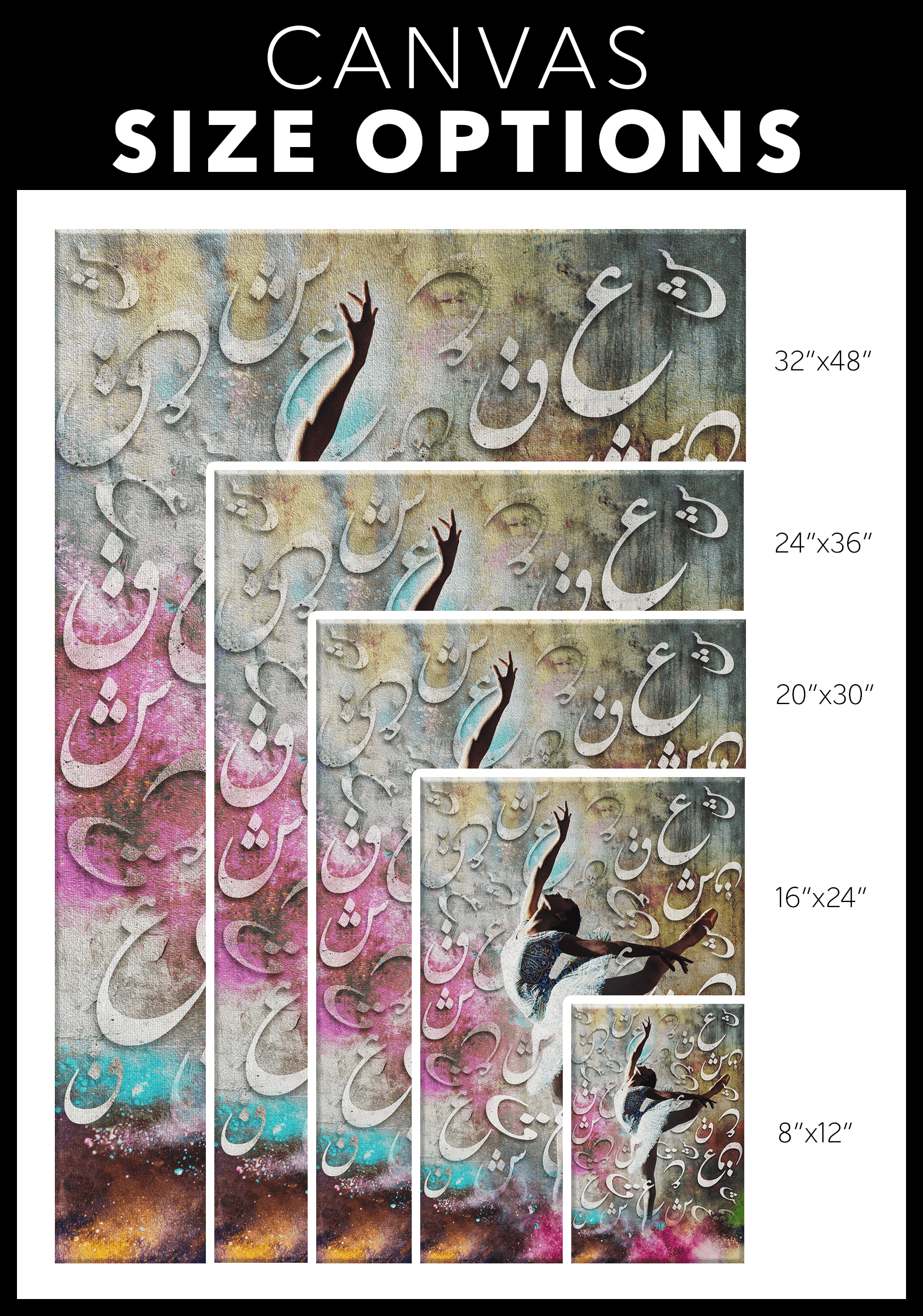 Dance Is Love Persian wall art, alternate artwork view 7