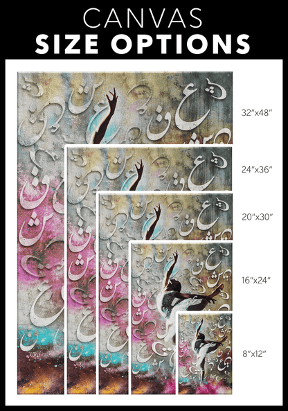 Dance is Love | Persian Wall Art | Persian Home Wall Decor - ORIAVI