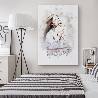 Custom Portrait From Picture -1- Gallery Canvas - ORIAVI