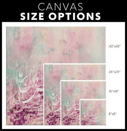 Delbar | Persian Wall Art | Persian Home Wall Decor - ORIAVI