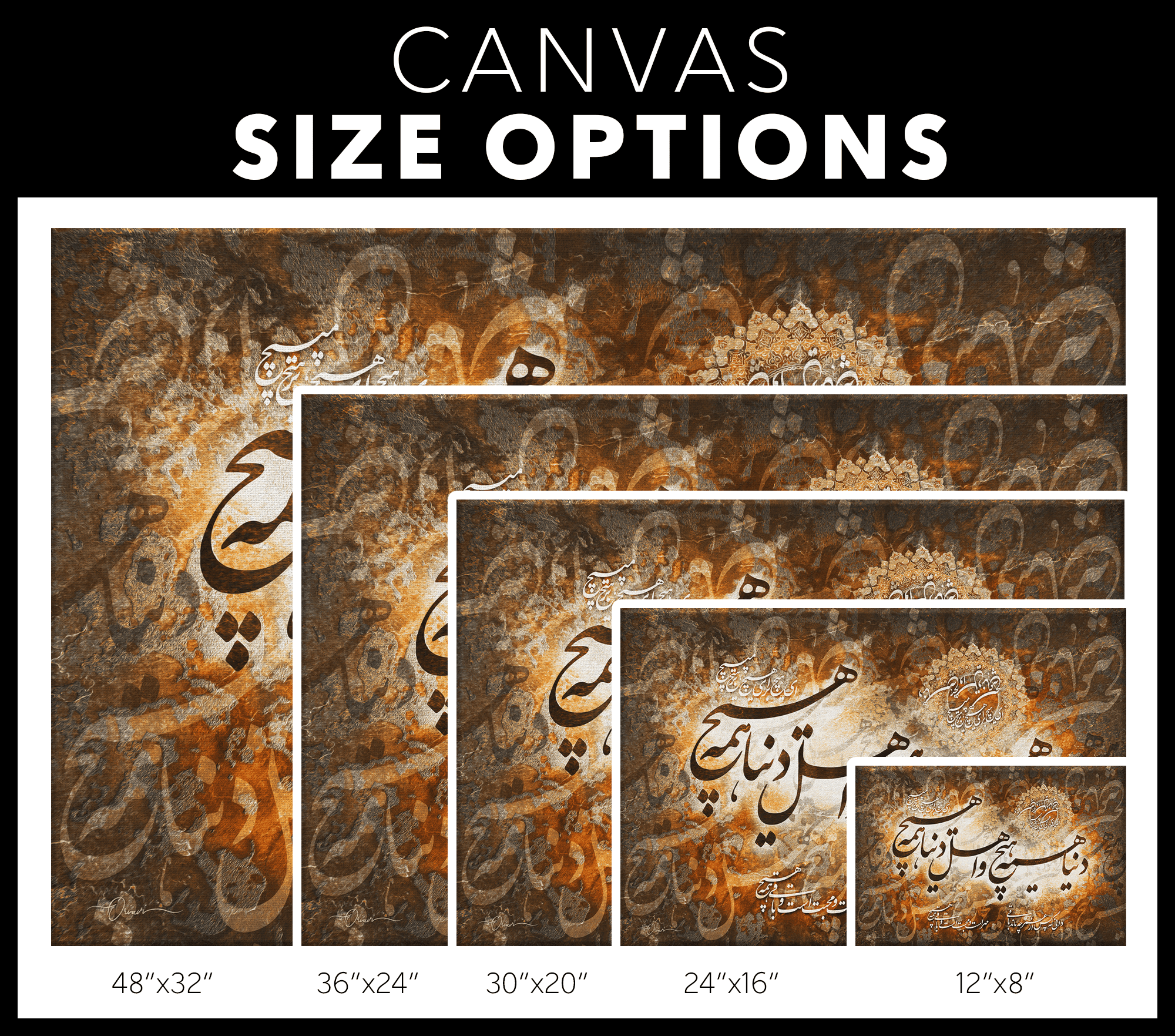 The World is Meaningless | Persian Wall Art | Persian Home Wall Decor - ORIAVI