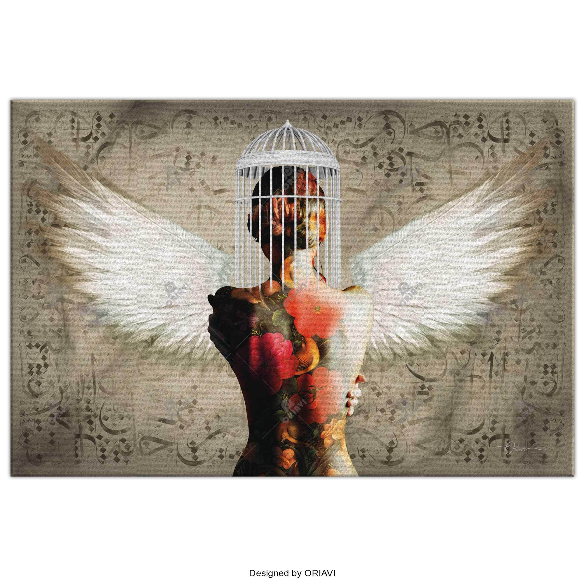 I Will Fly Persian wall art, alternate artwork view 5