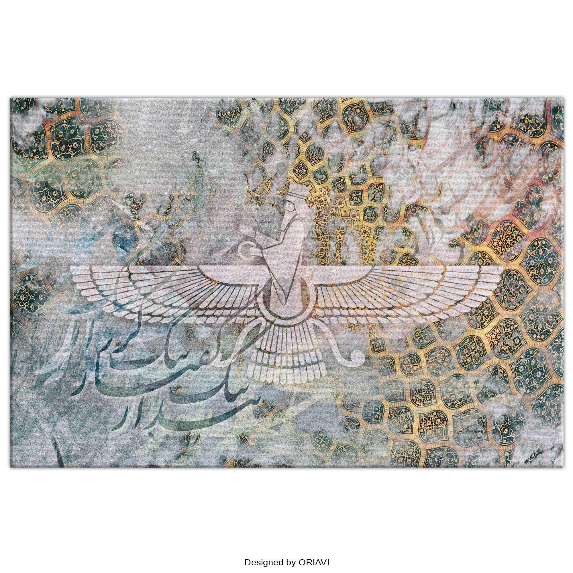 Faravahar | Persian Wall Art | Persian Home Wall Decor - ORIAVI