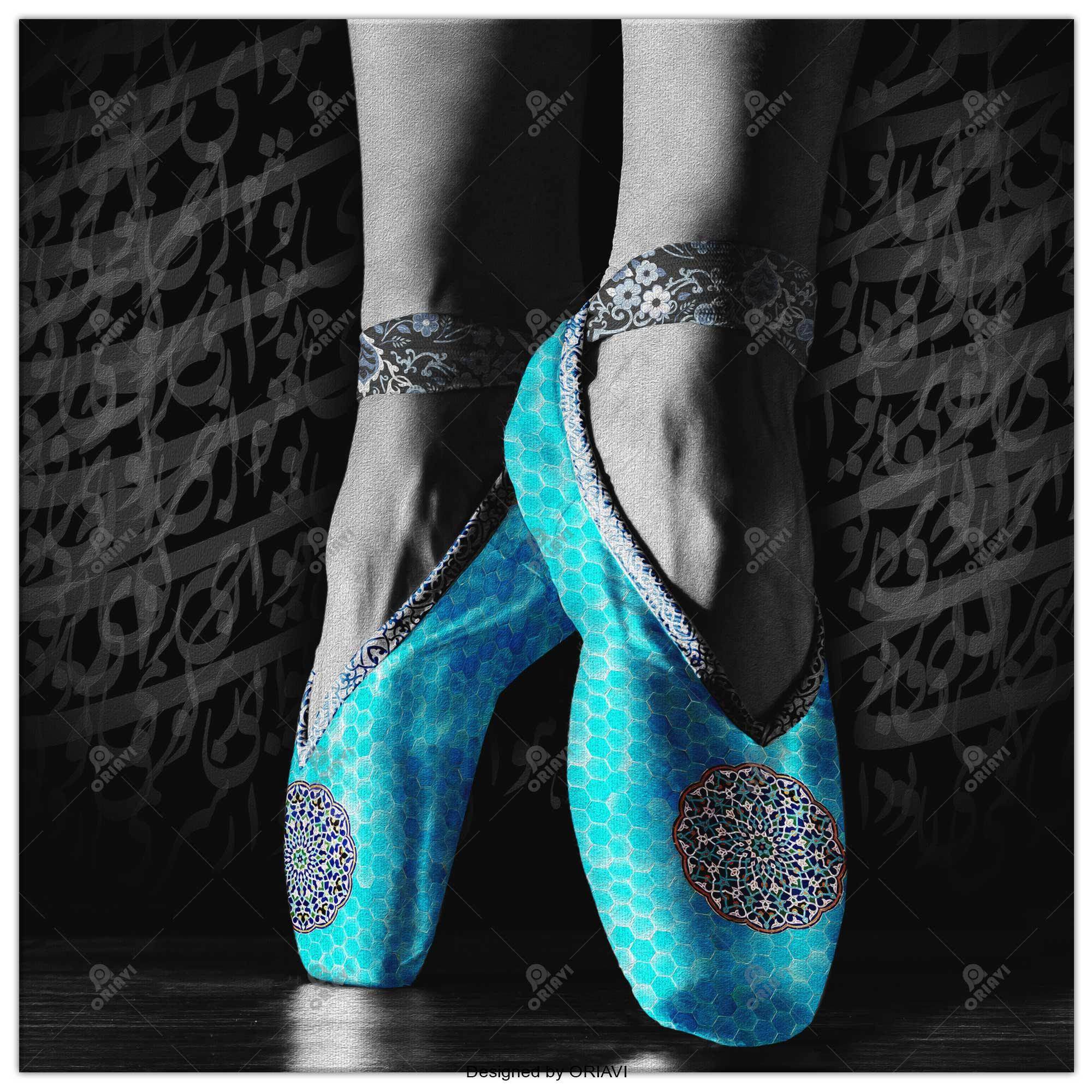 Havay e Kooye To | Persian Wall Art | Persian Home Wall Decor - ORIAVI