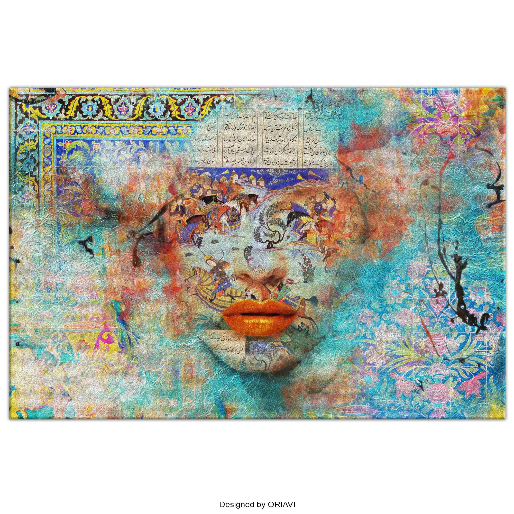 Dance of Colors Persian wall art, alternate artwork view 5