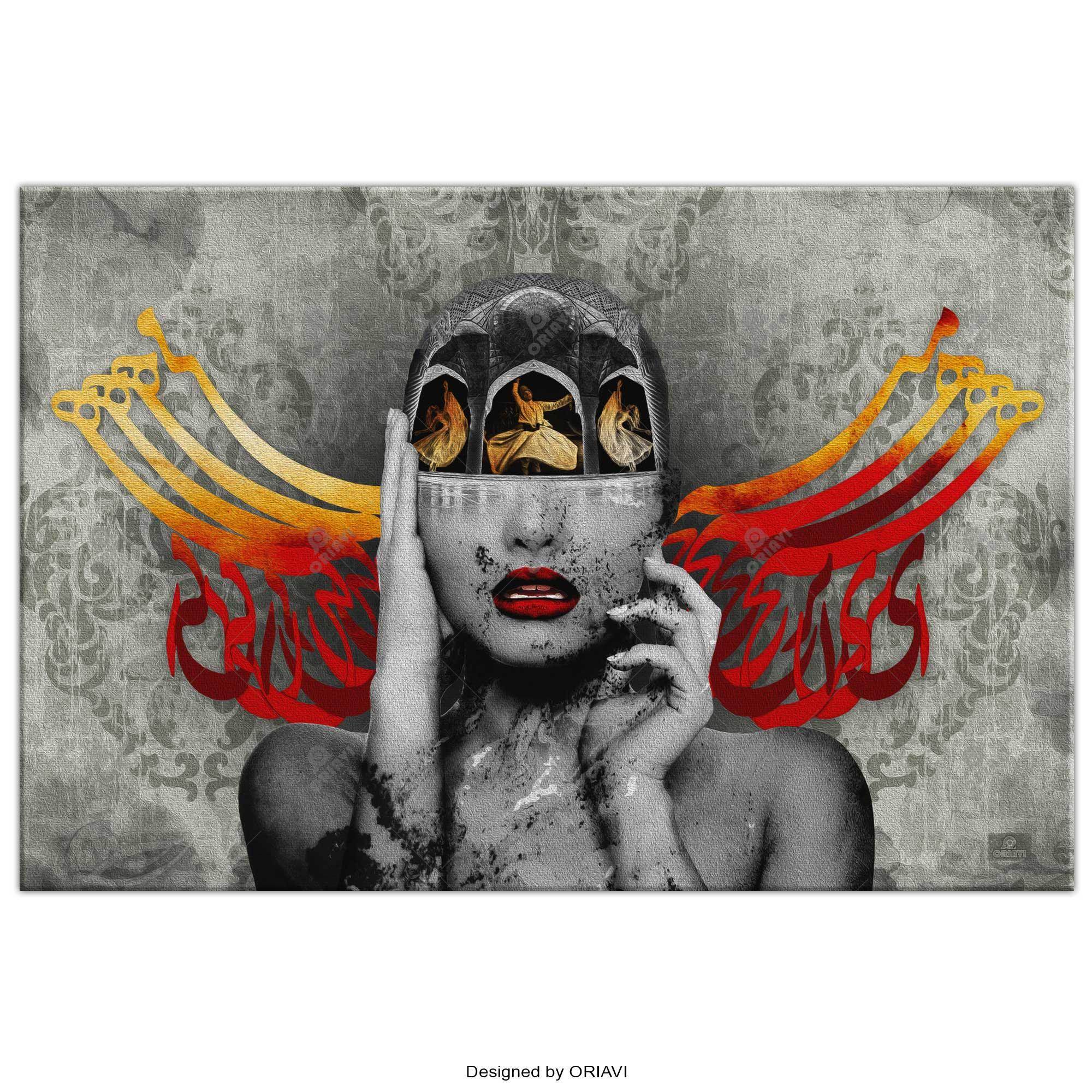 Nothing for Nothing Persian wall art, alternate artwork view 5