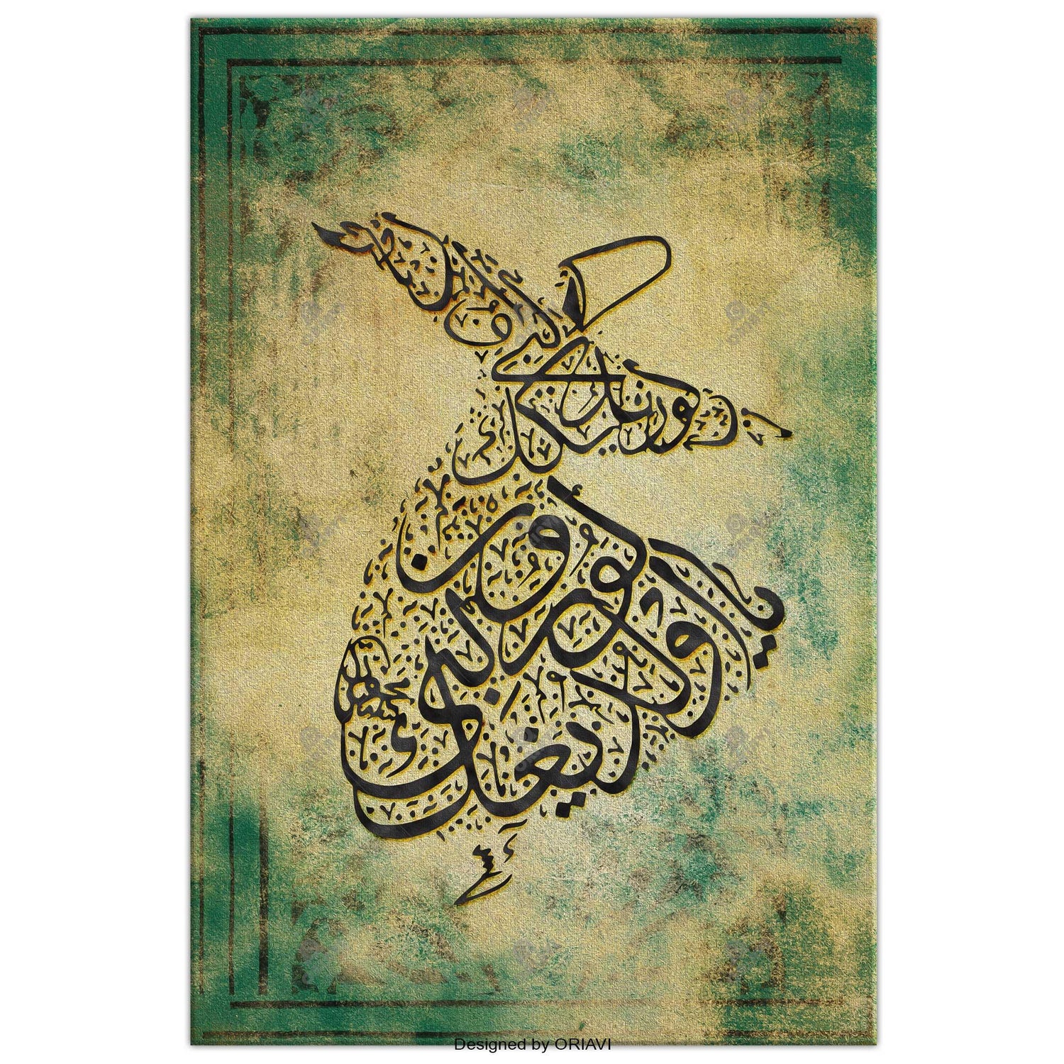 Sama dance calligraphy wall art, High Quality and Ready to Hang. This Modern Persian Wall décor completes and elevates your home. Amazing and eye-catching for your home or office.