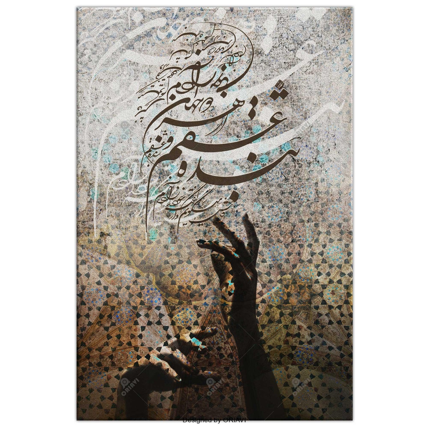 Enslaved to your love | Persian Wall Art | Persian Home Wall Decor - ORIAVI Persian Art, persian artwork for sale, persian calligraphy, persian calligraphy wall art, persian mix media wall art, persian painting, persian wall art