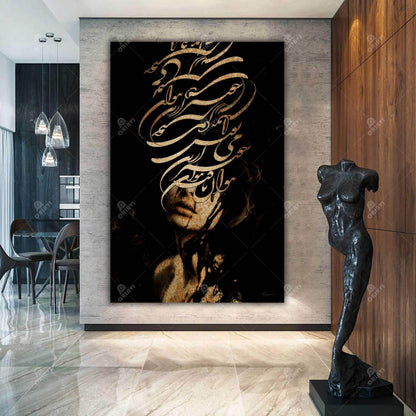 Drink Wine | Persian Wall Art | Persian Home Wall Decor - ORIAVI