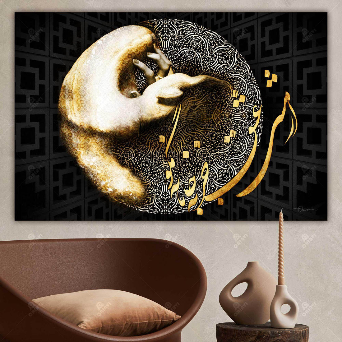 Drunk on Love | Persian Wall Art | Persian Home Wall Decor - ORIAVI