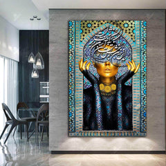 Happy with You — Rumi Persian Tile Portrait Canvas