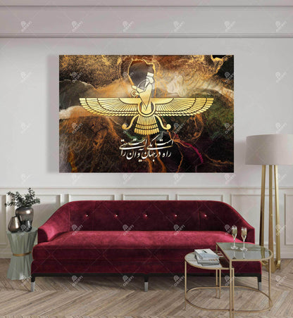 Faravahar | Persian Wall Art | Persian Home Wall Decor - ORIAVI