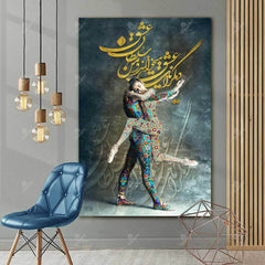 King of Love — Rumi Persian Portrait Calligraphy Canvas