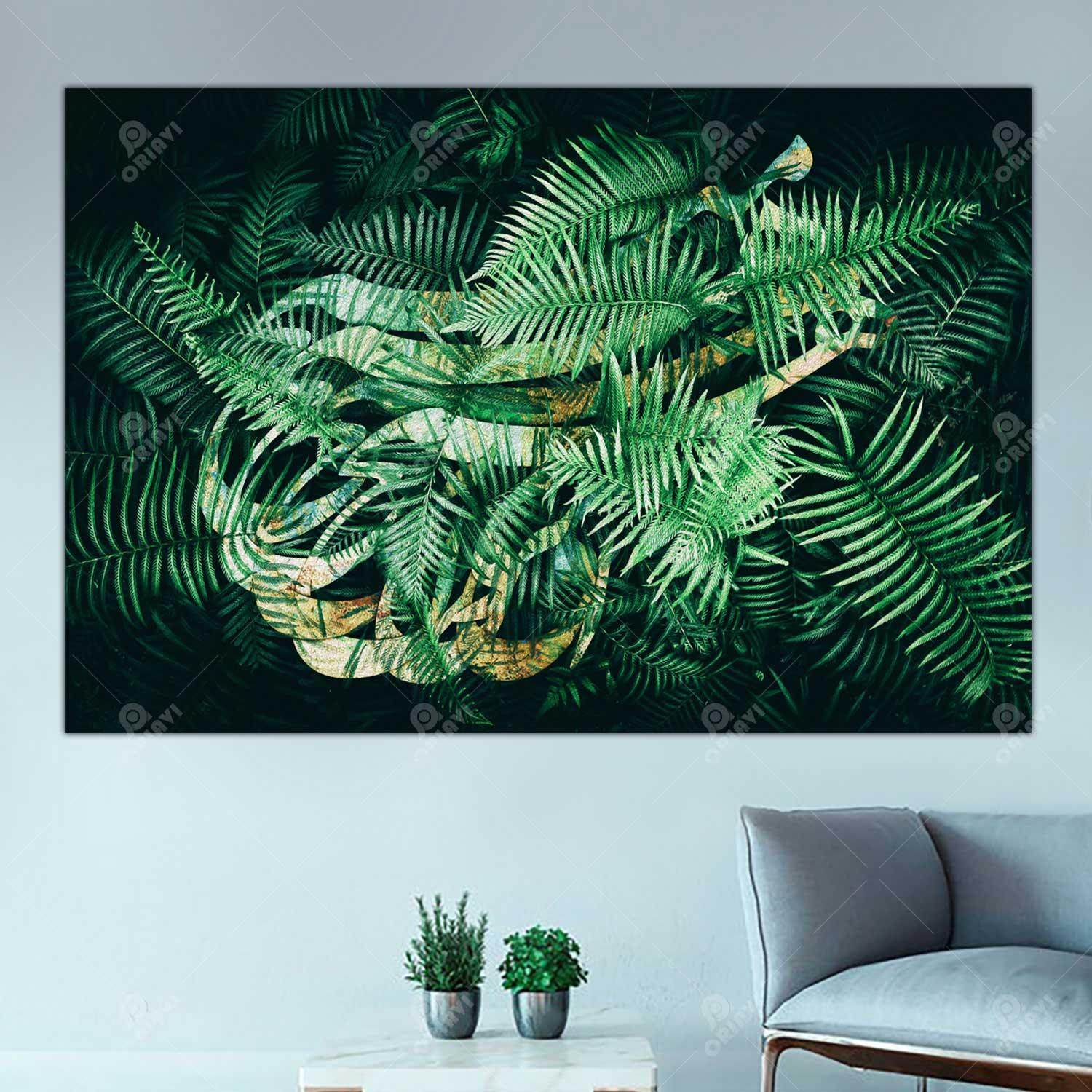 Ey Hich — Green Persian Calligraphy Canvas