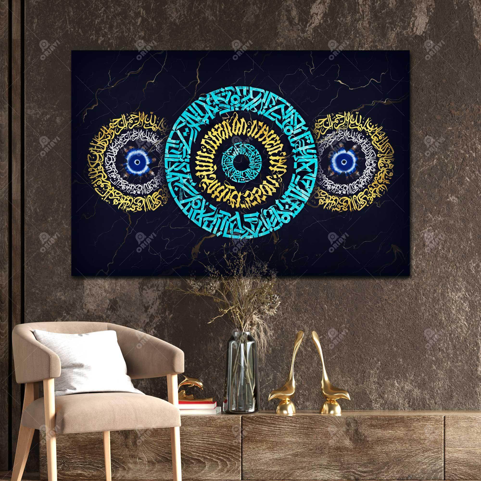 Wa In Yakad — Navy Triple Nazar Calligraphy Canvas