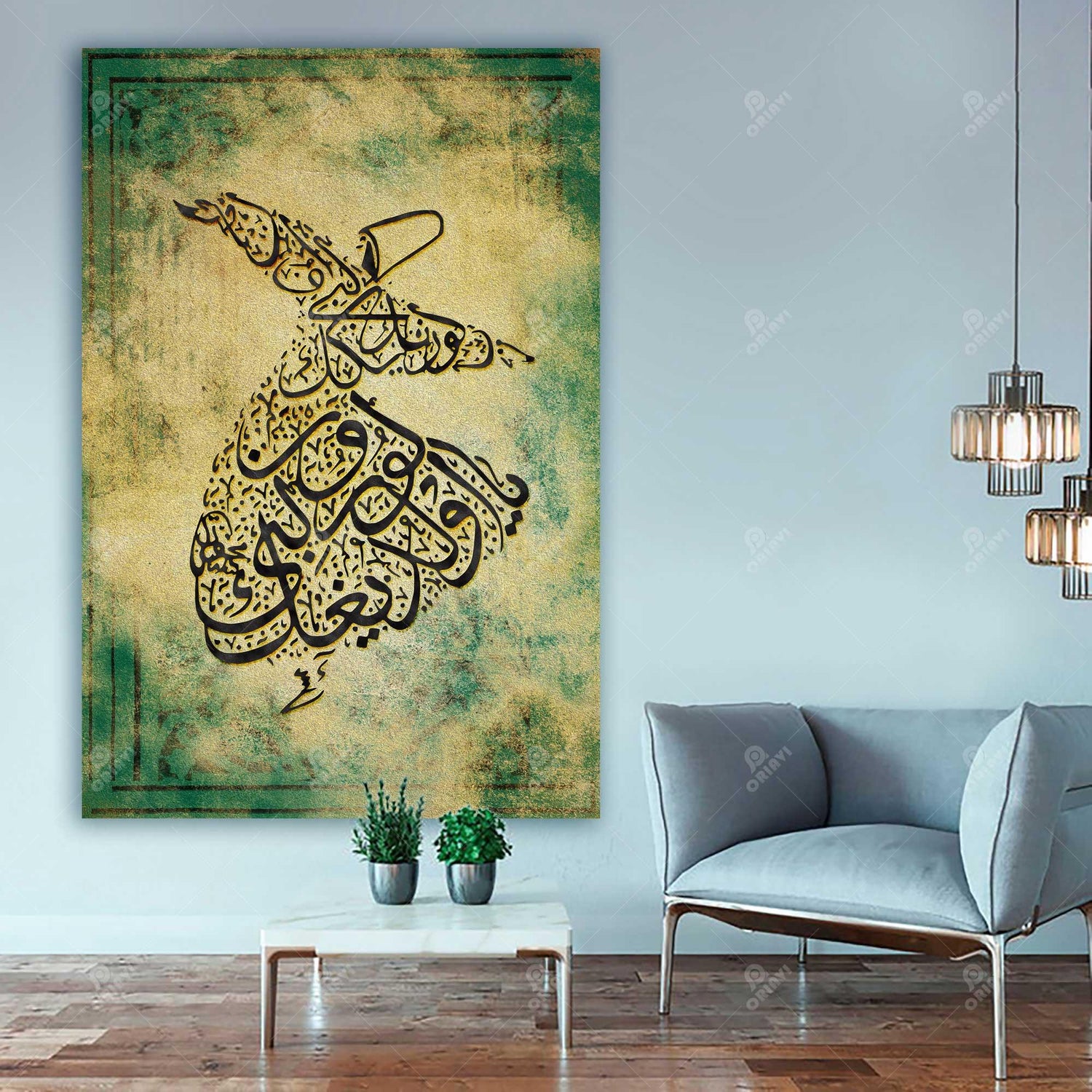 Sama Dance | Persian Wall Art | Persian Home Wall Decor - ORIAVI Persian Art, persian artwork for sale, persian calligraphy, persian calligraphy wall art, persian mix media wall art, persian painting, persian wall art