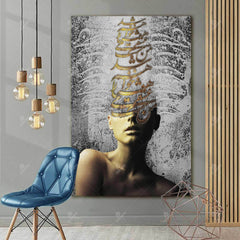 Intoxicated by Love — Gold Portrait Persian Calligraphy Canvas