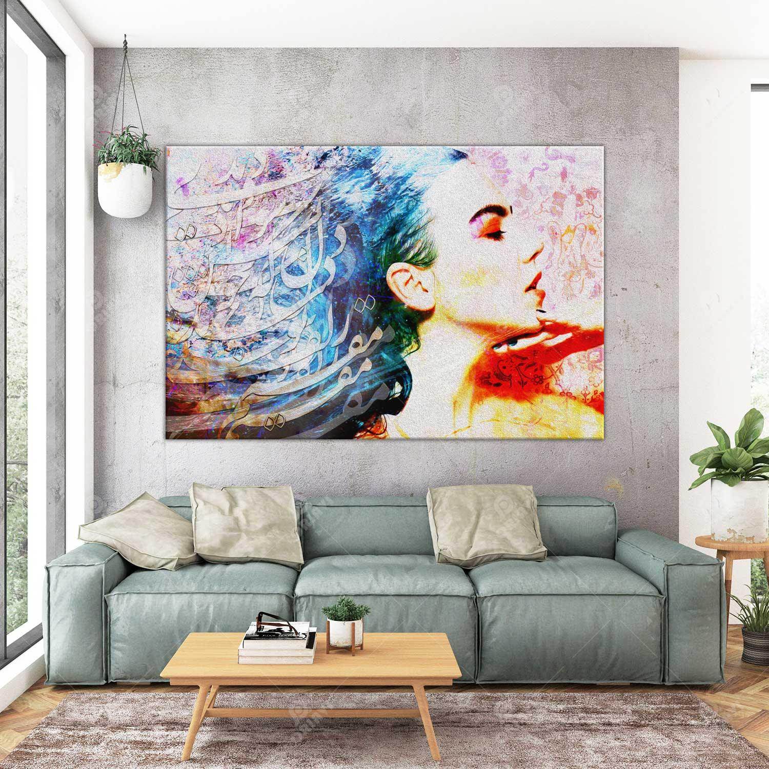 Moghim-e Zolf-e To — Hafez Pastel Persian Portrait Canvas