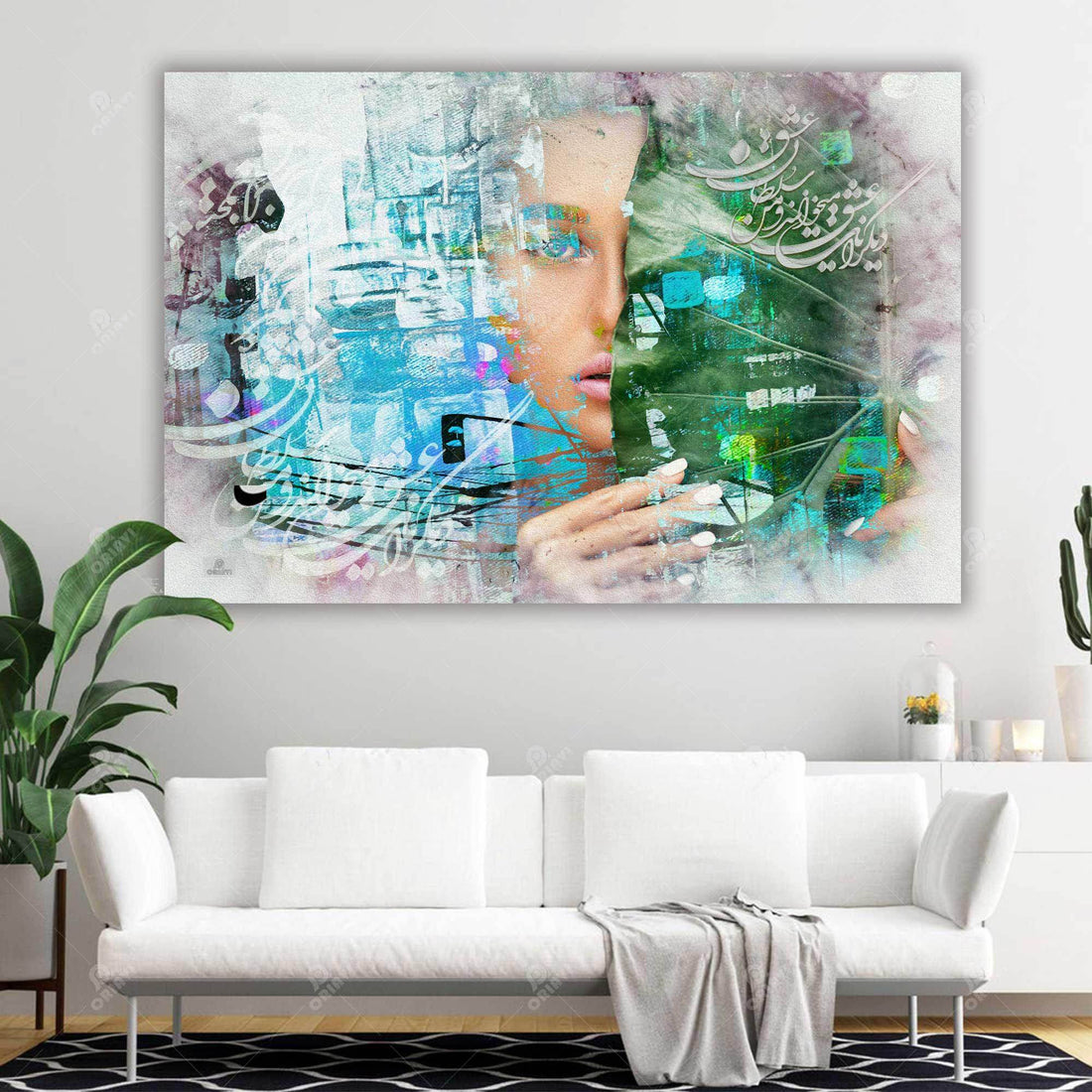 The KING of LOVE | Persian Wall Art | Persian Home Wall Decor - ORIAVI