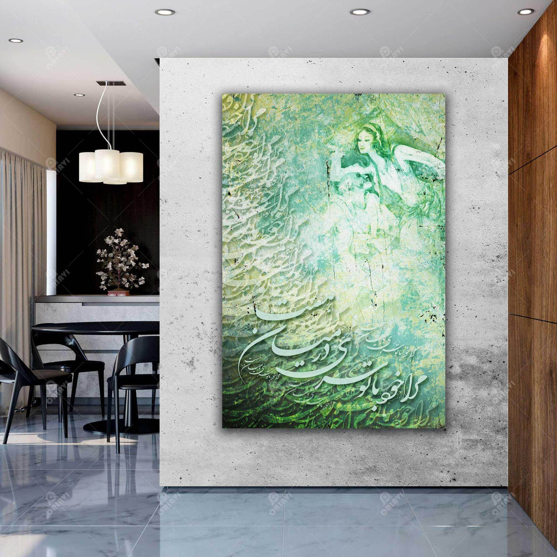 Serre Mian | Persian Wall Art | Persian Home Wall Decor - ORIAVI