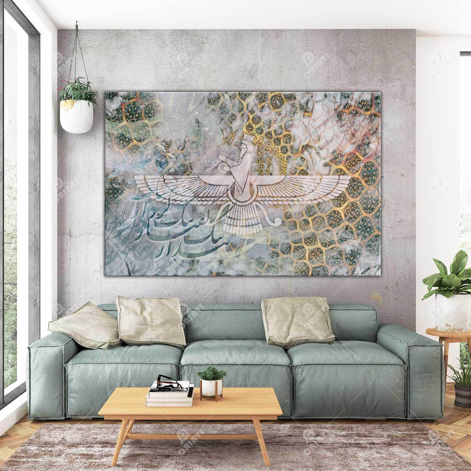 Faravahar Persian wall art, alternate artwork view 3