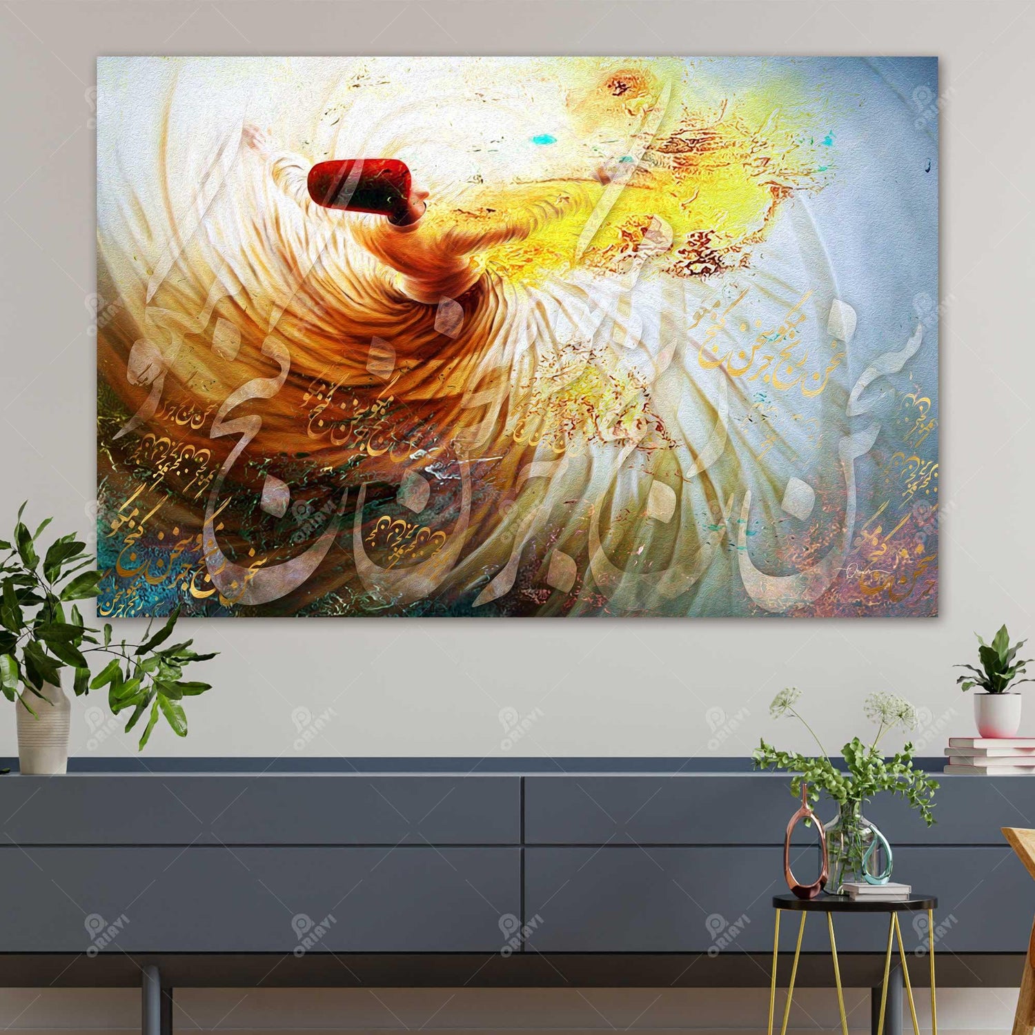 Digital art canvas featuring a Sama dancer in flowing white robes with gold trim against a vibrant background of swirling colors in shades of yellow, red, gold, gray, and turquoise. Persian calligraphy in elegant gold script complements the artwork, featuring a timeless poem by Rumi.