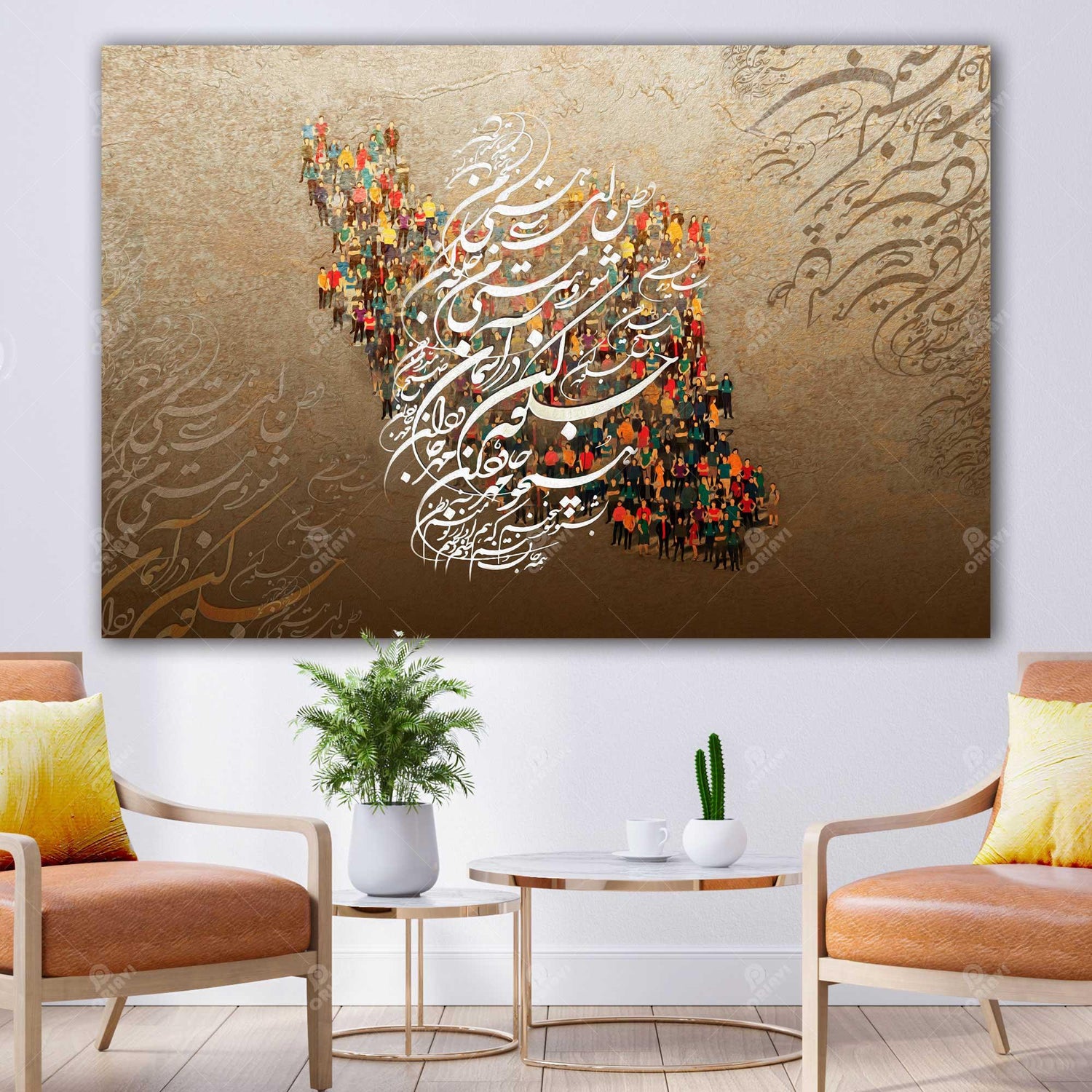 نامِ جاوید وطن Persian calligraphy wall art, High Quality and Ready to Hang. This Modern Persian Wall décor completes and elevates your home. Amazing and eye-catching for your home or office.