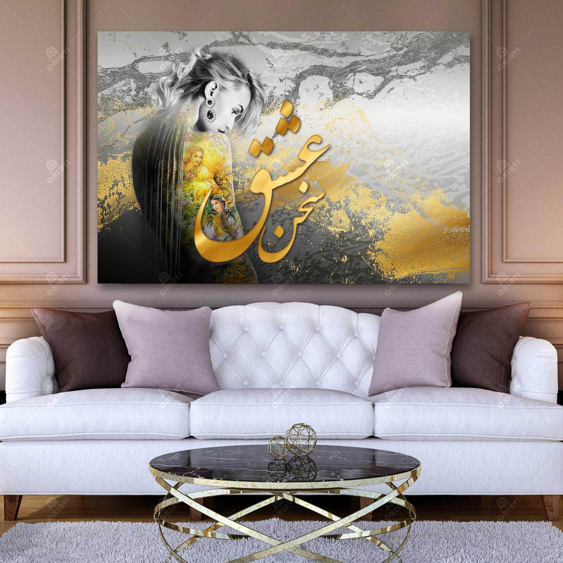 Sokhan-e Eshgh | Persian Wall Art | Persian Home Wall Decor - ORIAVI