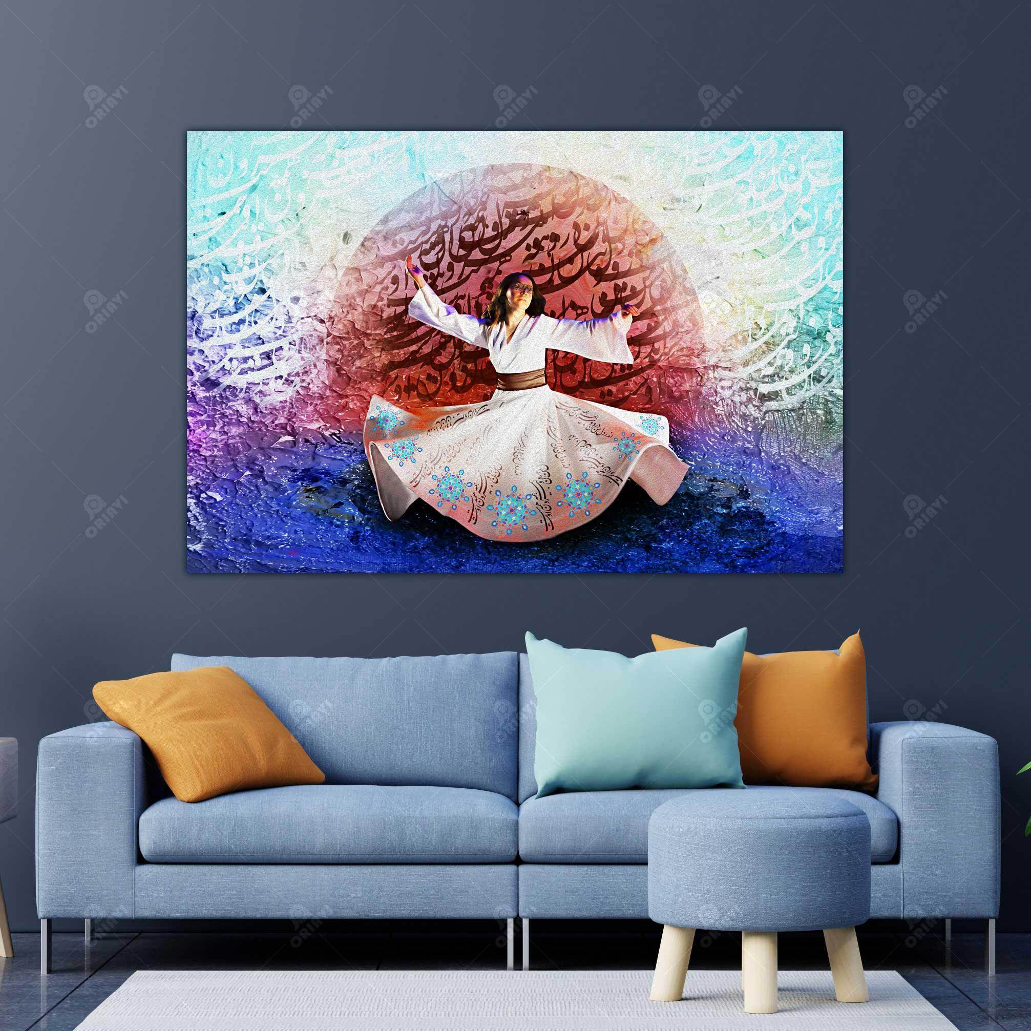 Hame Oust — Rumi Whirling Dancers Persian Canvas