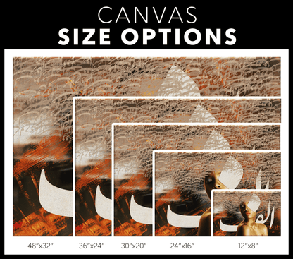 Alef-e Ghamat-e To | Persian Wall Art | Persian Home Wall Decor - ORIAVI Persian Art, persian artwork for sale, persian calligraphy, persian calligraphy wall art, persian mix media wall art, persian painting, persian wall art